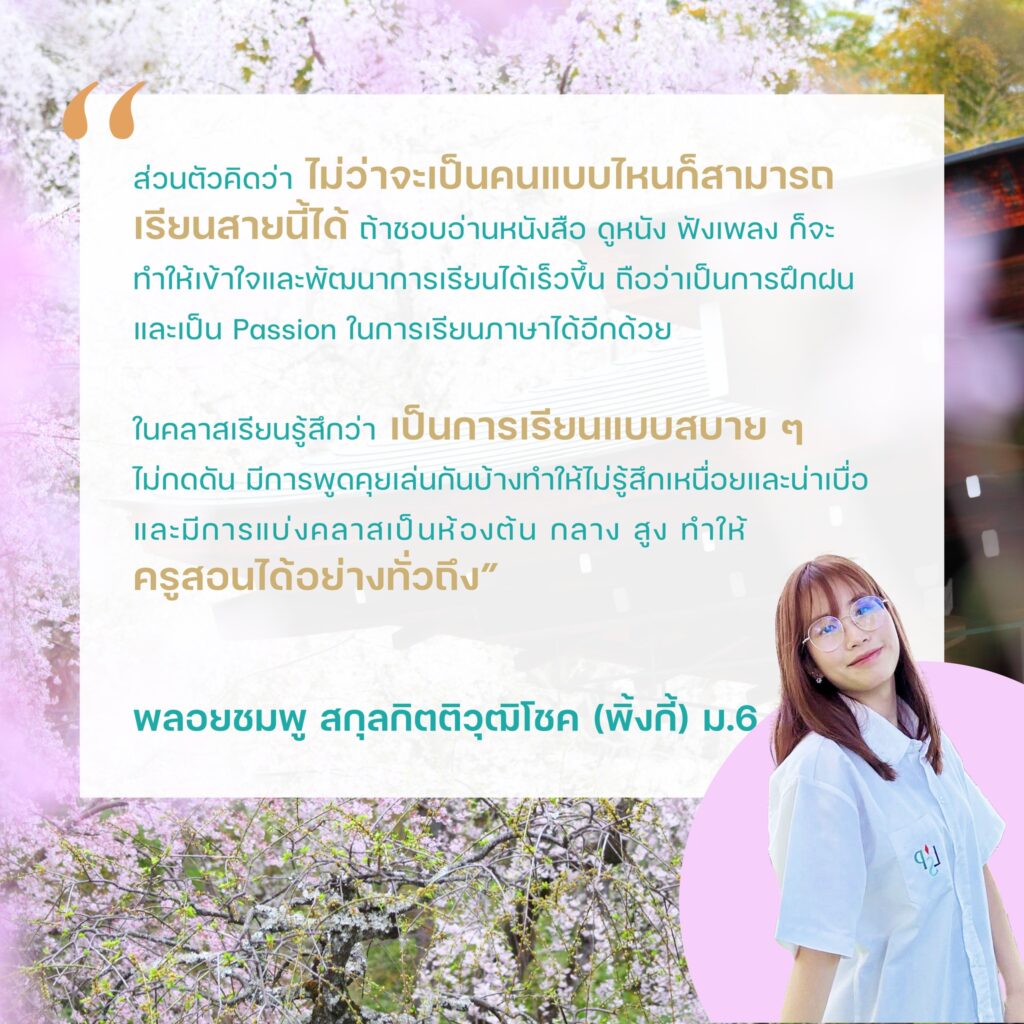 419833860_781685087323175_6532813100558469917_n