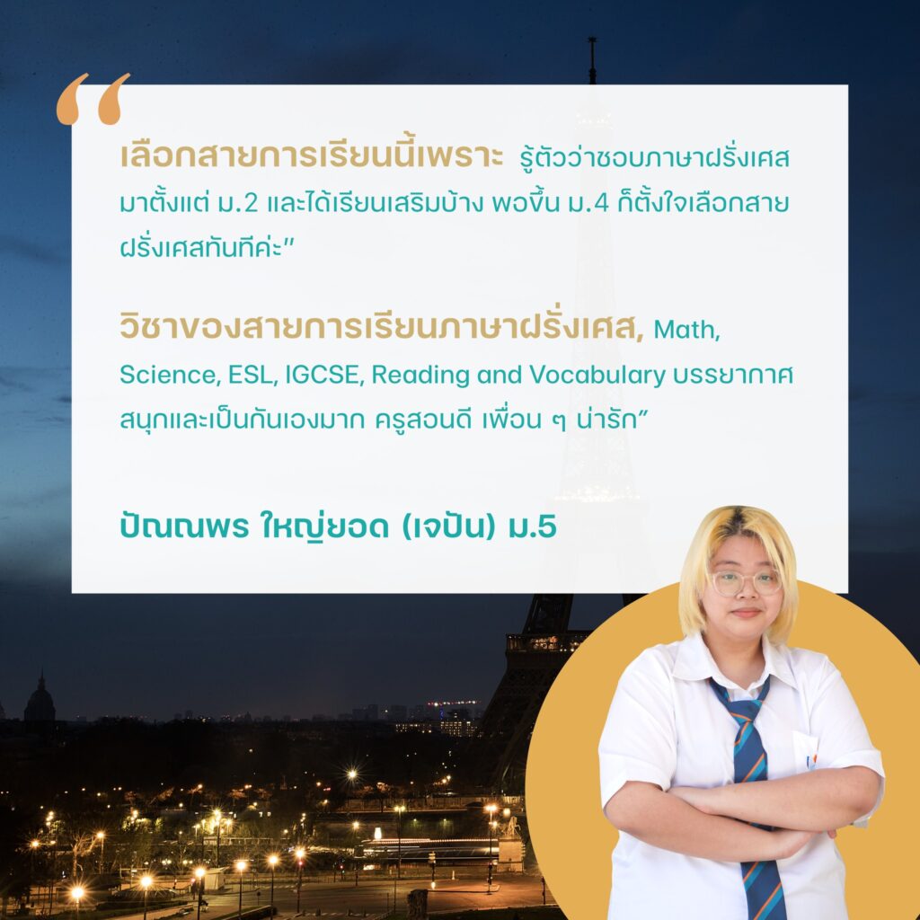 419917857_781685143989836_6869411854251954683_n