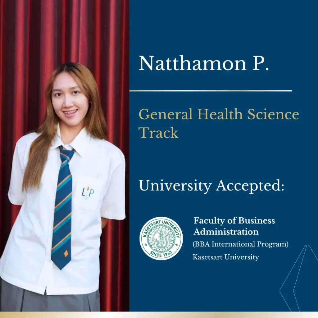 6-5 Natthamon