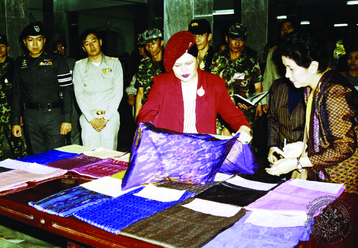 Arts and Crafts Promotion 1