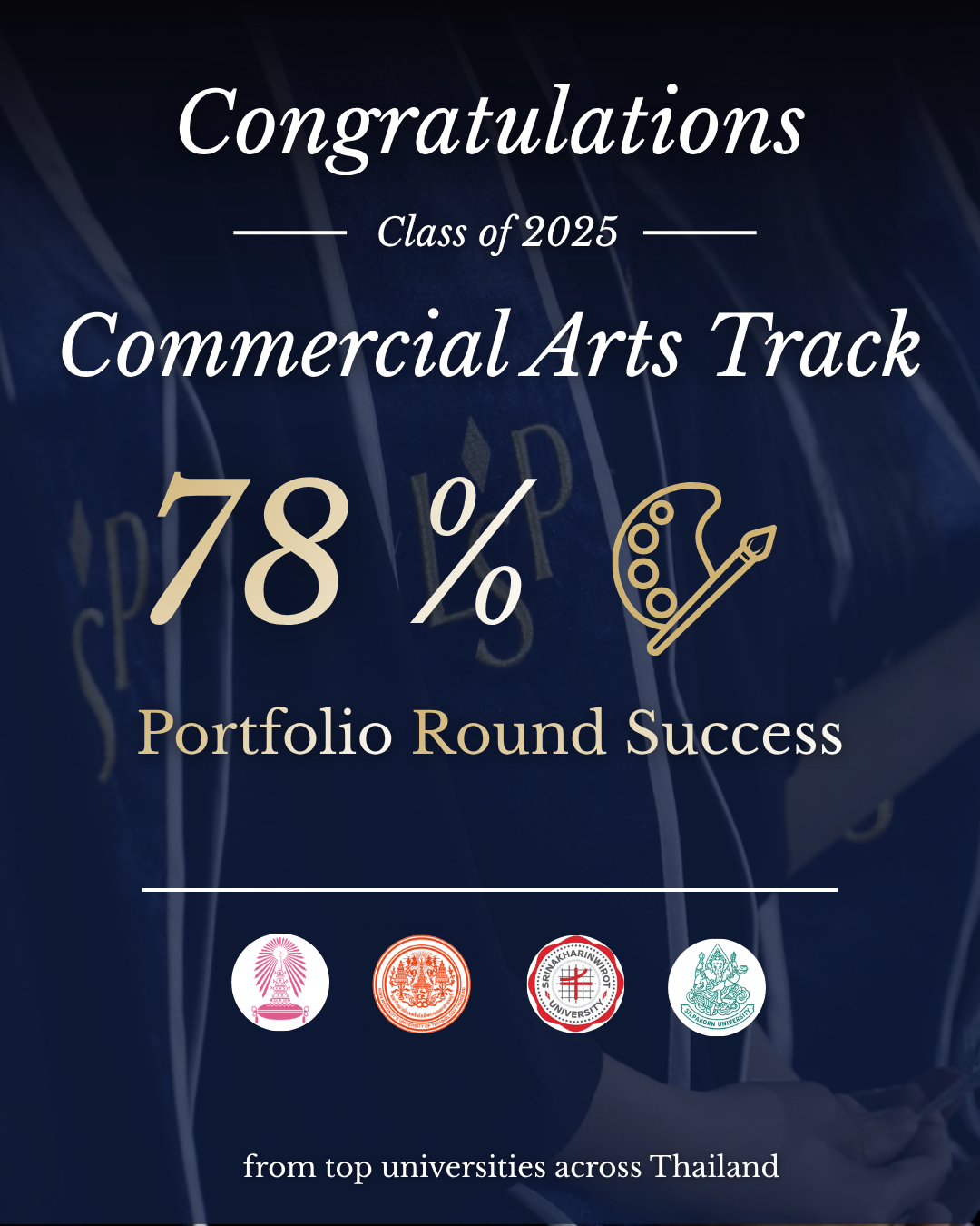 LSP Hall of Fame image 2