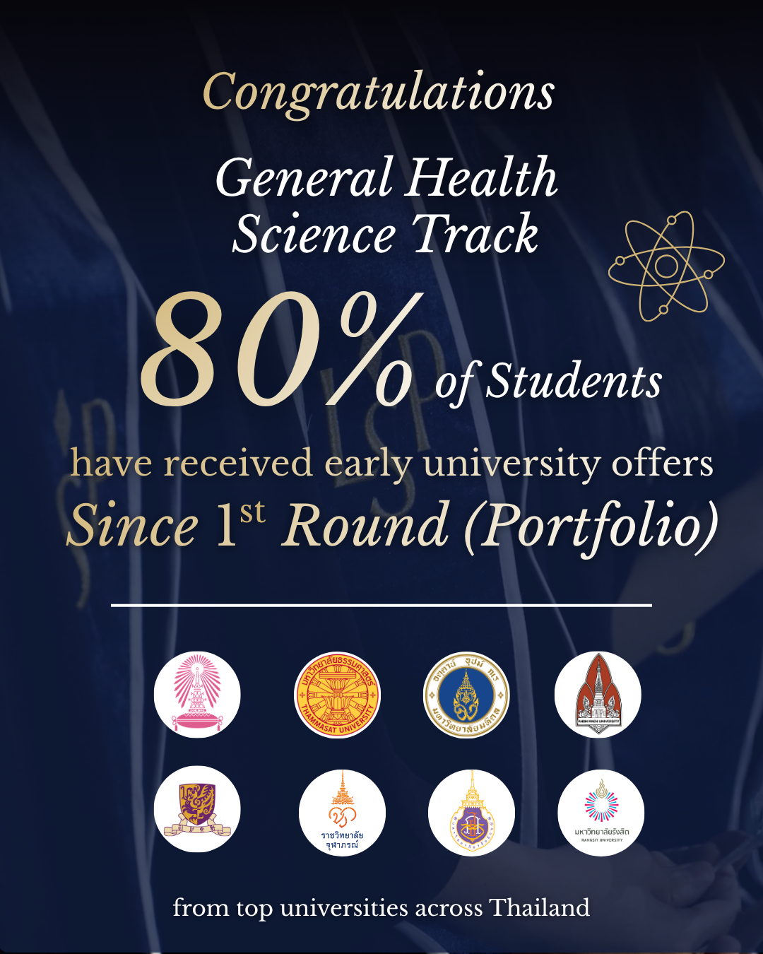 LSP Hall of Fame image 3